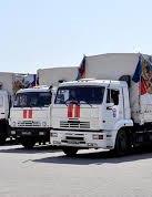 Росія направила на Донбас 71-й "гумконвой"