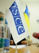 Міноборони викрило ОБСЄ у викривленні інформації щодо Широкино