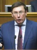 Луценко сказав, коли внесе подання ще на трьох нардепів