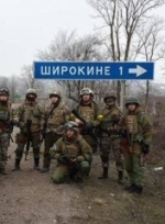 Українські військові не покинуть Широкине, - штаб АТО