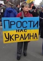 У Москві відбудеться марш проти війни в Україні