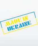 Понад 14 тисяч українських компаній експортують товари в ЄС