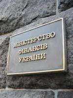 Україна отримає майже 18 мільярдів під гарантії Світового банку – Мінфін