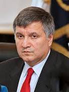 Аваков закликав українських прикордонників бути готовими до деокупації Донбасу (відео)