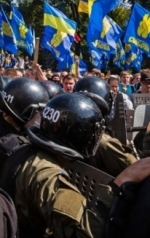 Гранату в правоохоронців під Верховною Радою кинув Ігор Гуменюк, який є бійцем добровольчого батальйону "Січ"