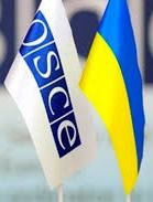 До списку спостерігачів ОБСЄ на виборах в Україні включили двох росіян – джерело