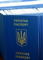 Понад 140 тисяч кримчан вже отримали біометричні паспорти