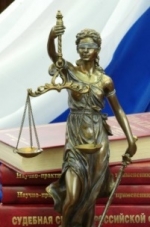 Дипломати Євросоюзу та США у московському суді вимагають звільнити українських моряків