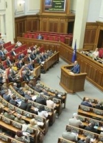 Рада відмовилася скасувати е-декларування для громадських організацій