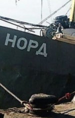 Поліція відкрила справу за фактом зникнення капітана судна "Норд"