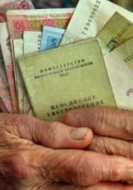 За рік кількість пенсіонерів на Луганщині збільшилась на 11,6 тисяч