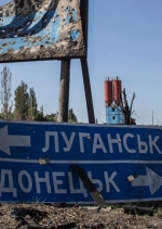 Окупанти ліквідують понад 20 військово-промислових підприємств у «ДНР» - Тимчук