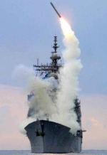 Трамп пообіцяв збільшити розробки нових ракет, якщо Росія не піде назустріч