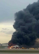 В авіакатастрофі у Шереметьєво постраждала українка - МЗС