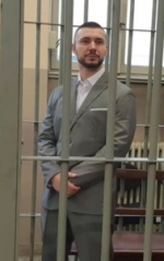 Нацгвардійця Марківа засудили в Італії до 24 років тюрми