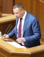 Рада призначила Шевченка главою Нацбанку (фото)
