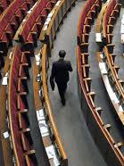 Парламентарі розійшлися до 7 лютого (фото)