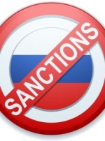 ЄС опублікував рішення про продовження санкцій за підрив суверенітету України