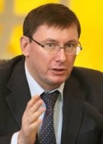 Законопроект «Про валюту» сприятиме залученню інвестицій - Луценко