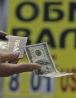 Долар знову б'є рекорди на міжбанку