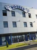 У корпорації "Roshen" з'явився потенційний покупець