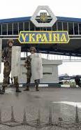 Російські військові ще більше почали тиснути на українських прикордонників