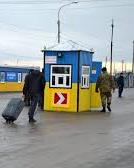 Усі пункти пропуску з тимчасово окупованим Кримом поновили свою роботу