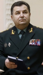 Міністр оборони Степан Полторак назвав дату завершення АТО