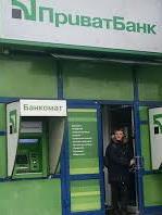 ПриватБанк виграв у Коломойського апеляцію у Лондонському суді