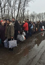 У Росії планують переселення біженців з Донбасу в Сибір