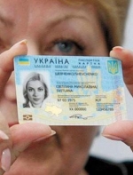 У ДМС заявили про проблеми з оформленням біометричних паспортів