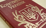 Адміністрація Президента надто активно залучена у реформування Конституції - експерт