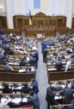 Рада відхилила закон про конвертацію валютних вкладів