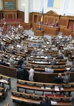 Депутати ухвалии цьогоріч удвічі менше законів, ніж у 2015