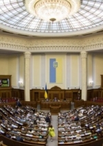 Рада у березні може посилити покарання за виборчі порушення