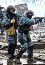 ГПУ повідомила про підозру ще одному беркутівцю