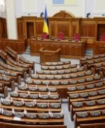 Фракція "Слуга народу" зібралася на позачергове засідання