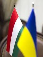 МЗС оголосив персоною нон грата консула Угорщини в Береговому