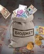 Рада ухвалила у першому читанні проєкт держбюджету-2020