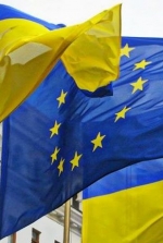 Народні депутати прийняли Заяву "Про європейський вибір України"