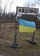 Штаб АТО: Бій під Авдіївкою тривав 19 годин (мапа)