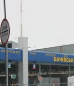 Чоловік підірвав себе і прикордонників на російсько-українському кордоні