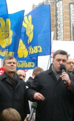 Під Центрвиборчкомом розпочався мітинг опозиції</a>