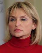 Луценко написала заяву про складення депутатського мандату