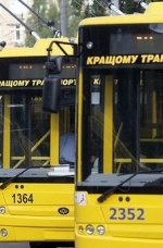 Електронний квиток у Києві запрацює десь під Новий рік