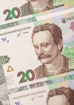 Сприятливий період для гривні триває - НБУ