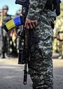 Доба в зоні АТО