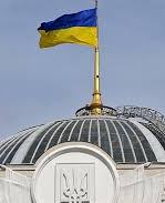 Рада звернулася до світу через ескалацію на Донбасі