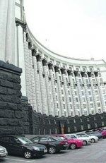 Уряд схвалив звільнення 4 голів ОДА
