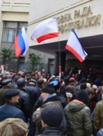 У МЗС Росії підтримали декларацію про незалежність Криму